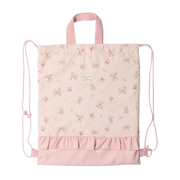 kids foret Flower and bear pattern frilled knapsack