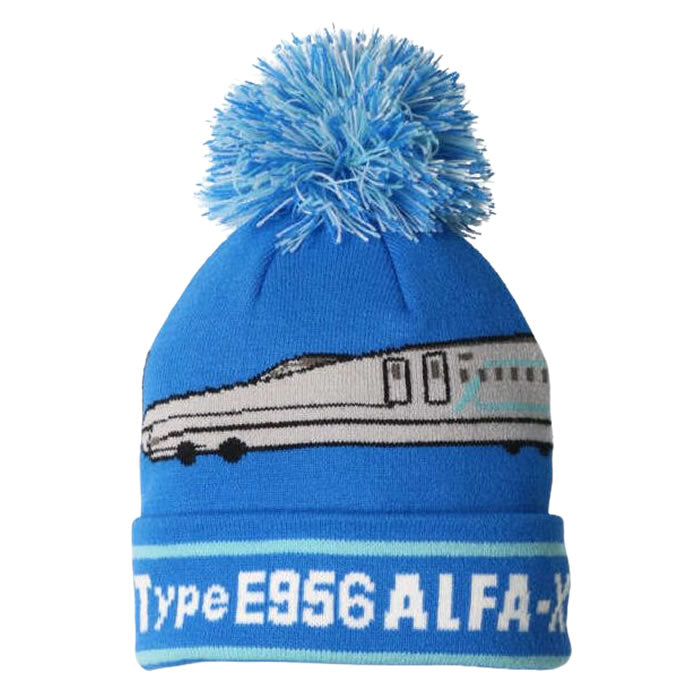 moujonjon JR Shinkansen and freight train knitted hat