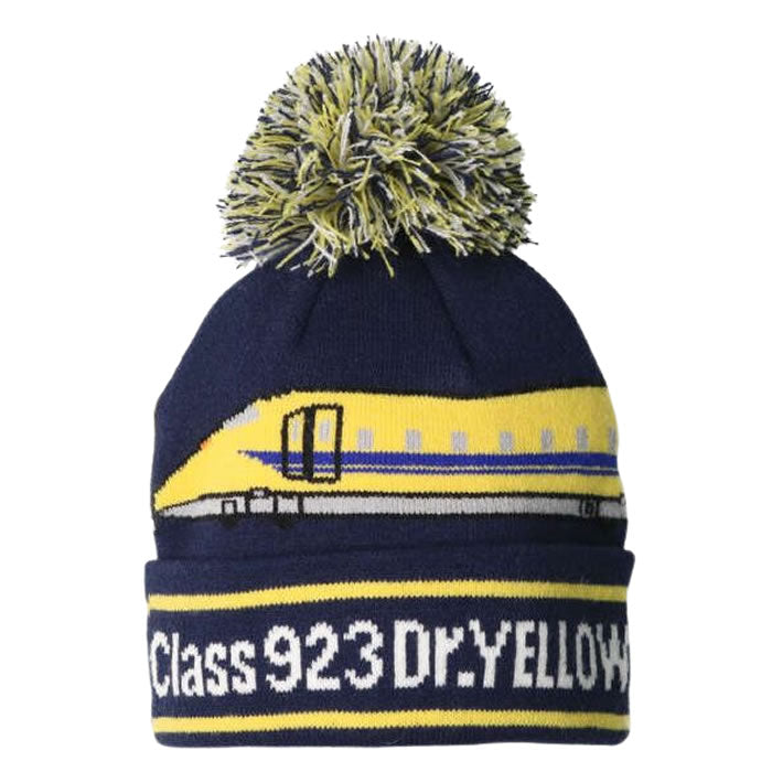 moujonjon JR Shinkansen and freight train knitted hat