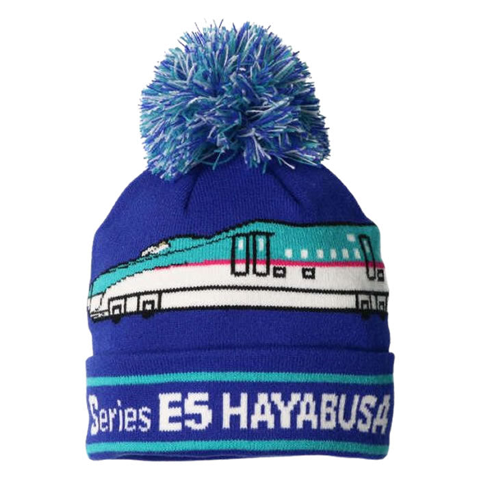 moujonjon JR Shinkansen and freight train knitted hat