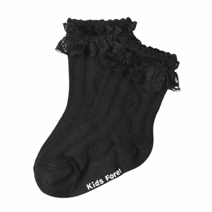 Kids Foret Ruffled Cable Knit Crew Socks