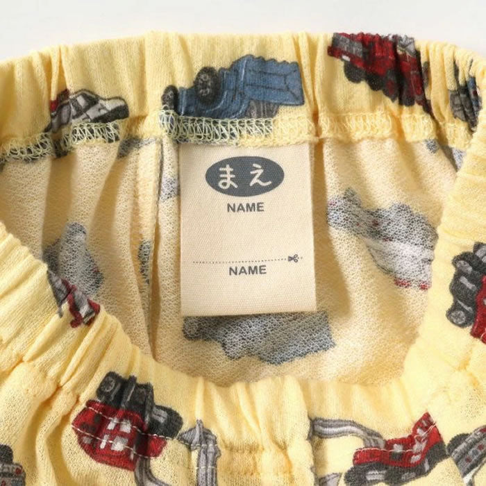 Ampersand Working Cars Print Pajamas