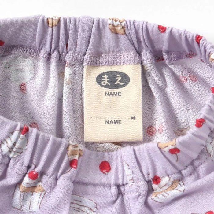 Ampersand Cupcake Print Short Sleeve Pajamas