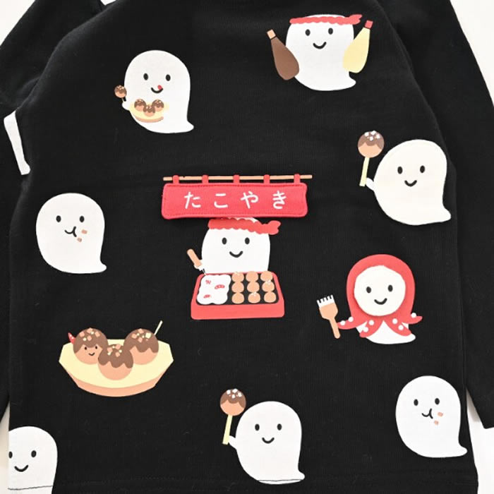 CHEEK ROOM Ghost Takoyaki Shop Long Sleeve T-Shirt