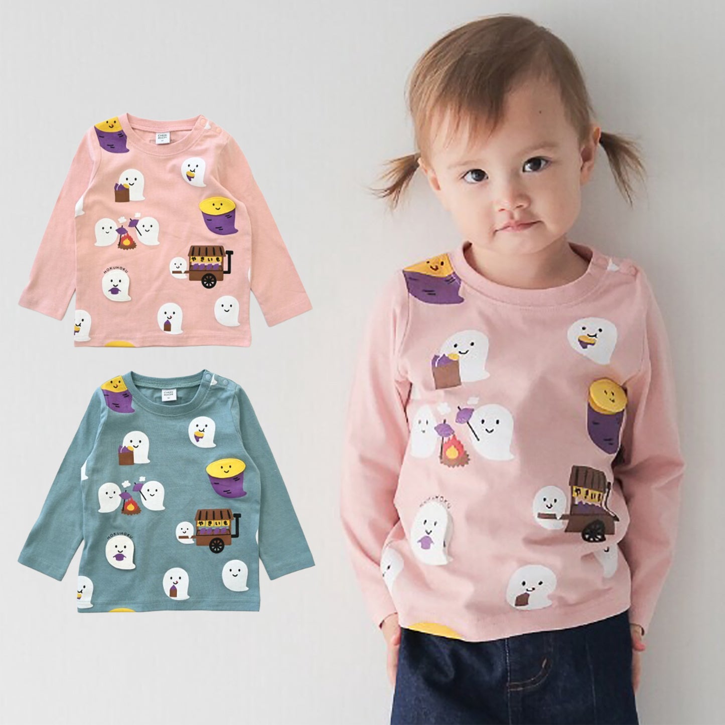 CHEEK ROOM Ghost Baked Sweet Potato Long Sleeve T-Shirt