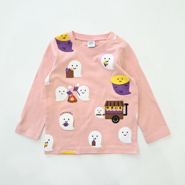 CHEEK ROOM Ghost Baked Sweet Potato Long Sleeve T-Shirt