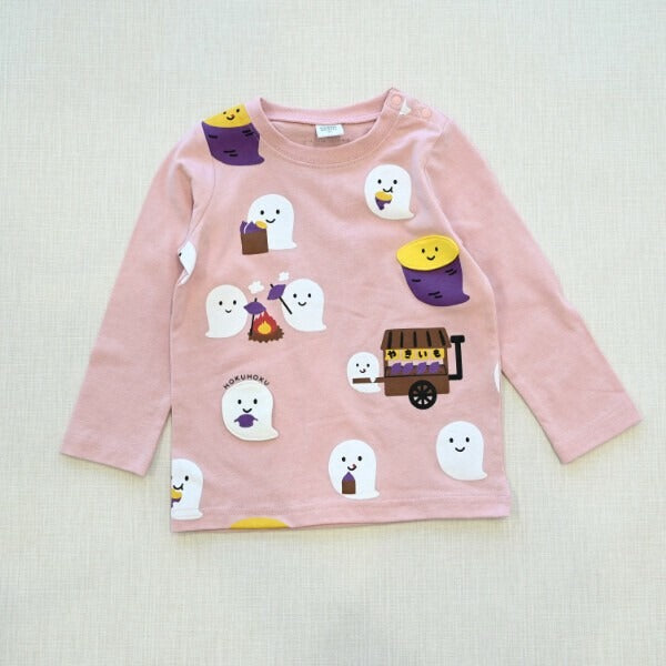 CHEEK ROOM Ghost Baked Sweet Potato Long Sleeve T-Shirt