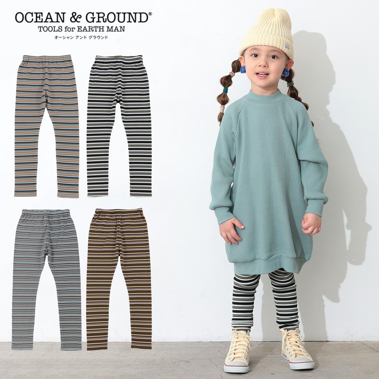 ocean&ground Stretch Waffle Border Leggings
