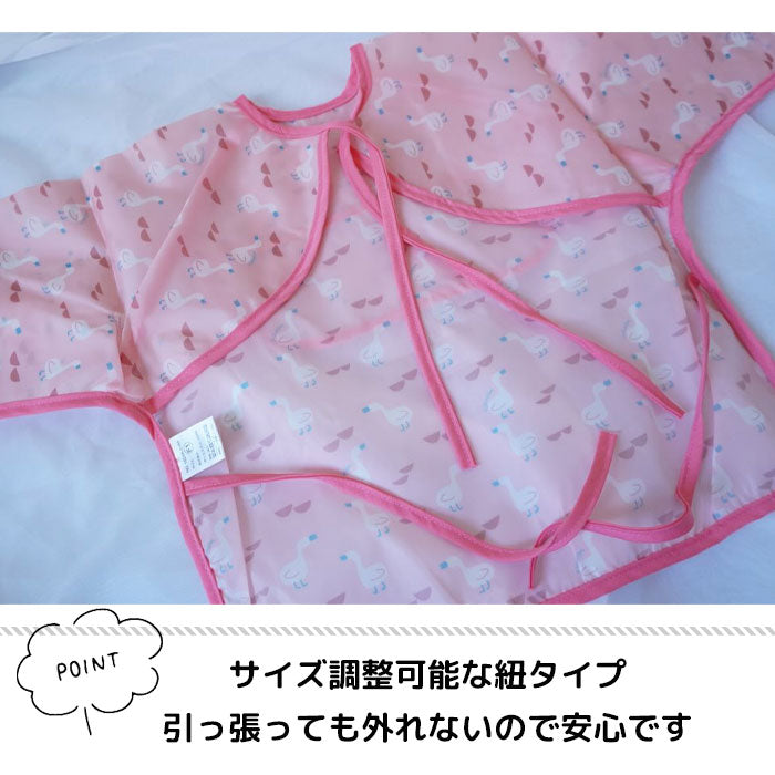 Meal Apron Smock Long Sleeve Short Sleeve