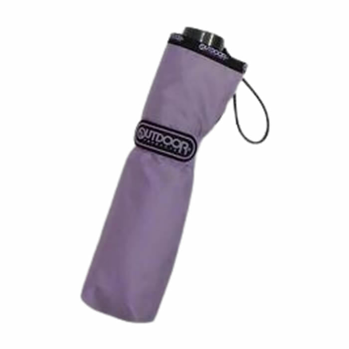outdoor plain piping folding umbrella