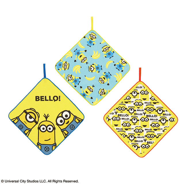 Loop towels Loop towels 3 piece set