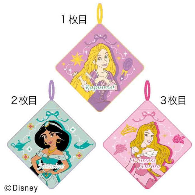 Loop towels Loop towels 3 piece set