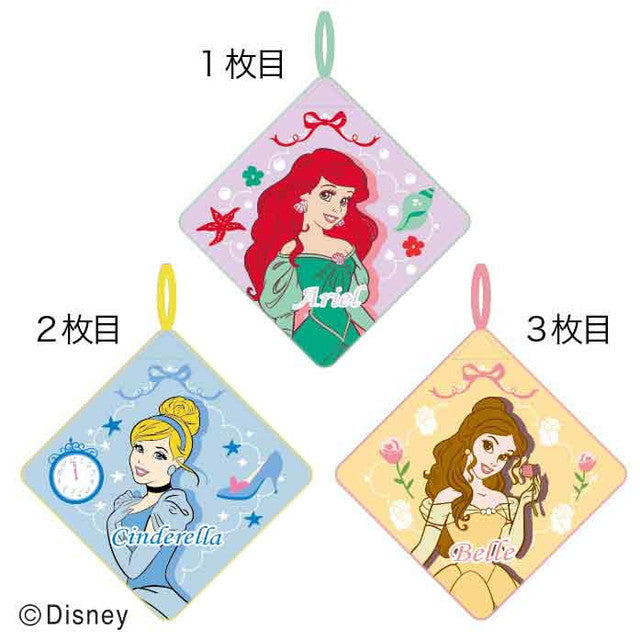 Loop towels Loop towels 3 piece set