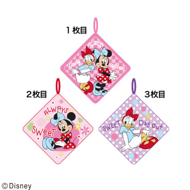 Loop towels Loop towels 3 piece set