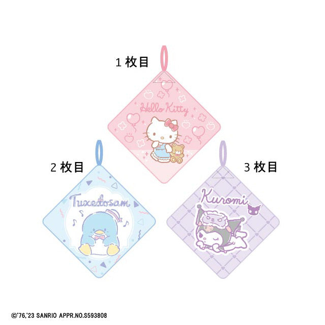 Loop towels Loop towels 3 piece set