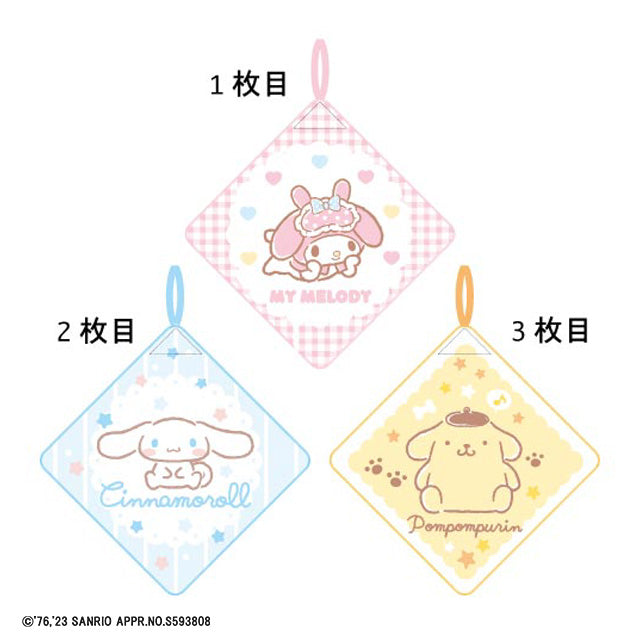 Loop towels Loop towels 3 piece set