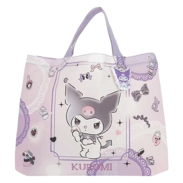 Character Nylon Lesson Bag