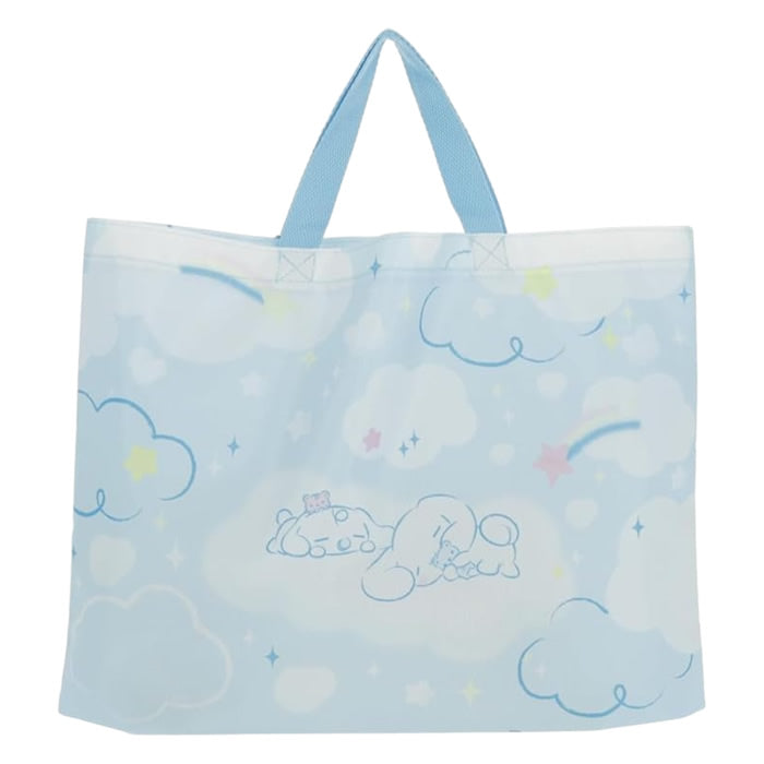 Character Nylon Lesson Bag
