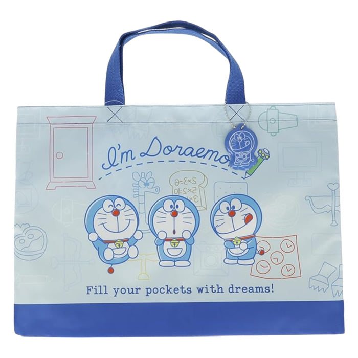 Character Nylon Lesson Bag