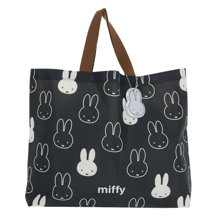 Character Nylon Lesson Bag