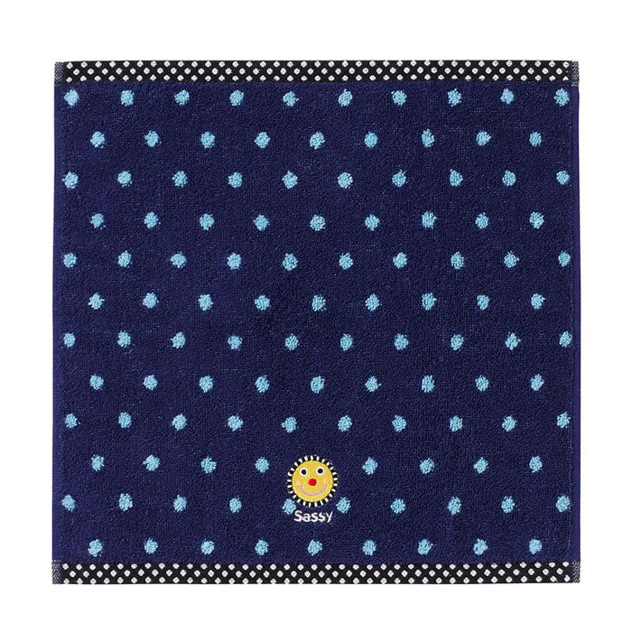 Sassy Gift Towel Set/S/Blue/3 pieces