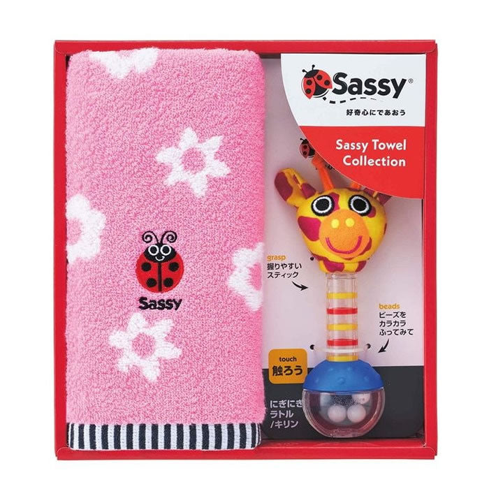 Sassy Baby Shower Mini Set/Pink