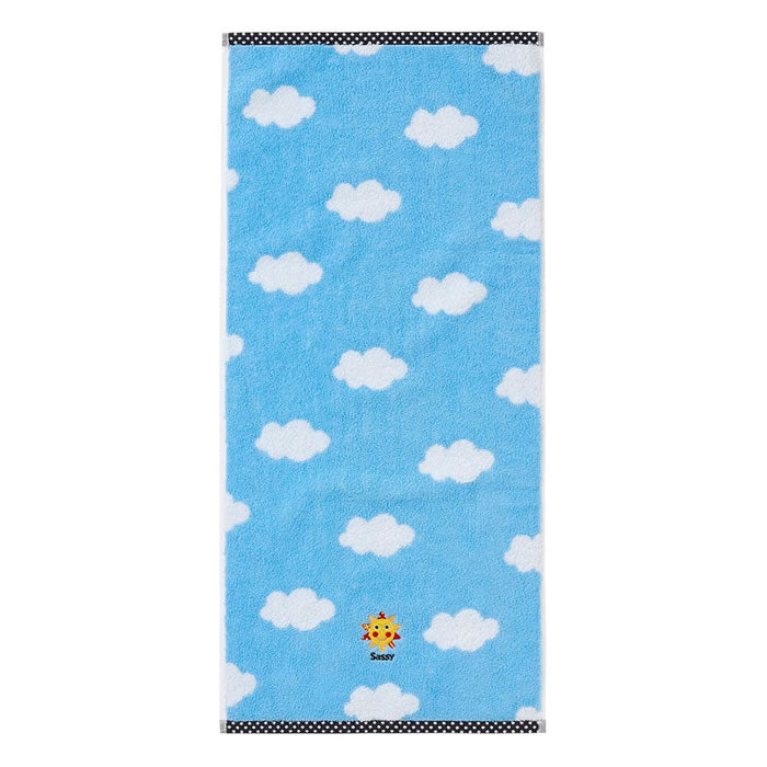 Sassy Baby Shower Mini Set/Blue