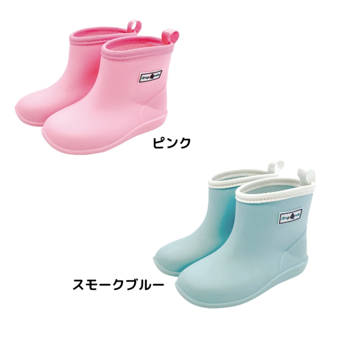 Kids rain boots 16 17 18cm