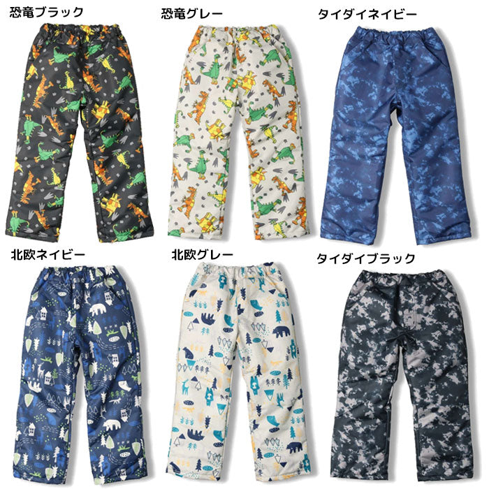 JollyJury Kids Patterned Snow Pants