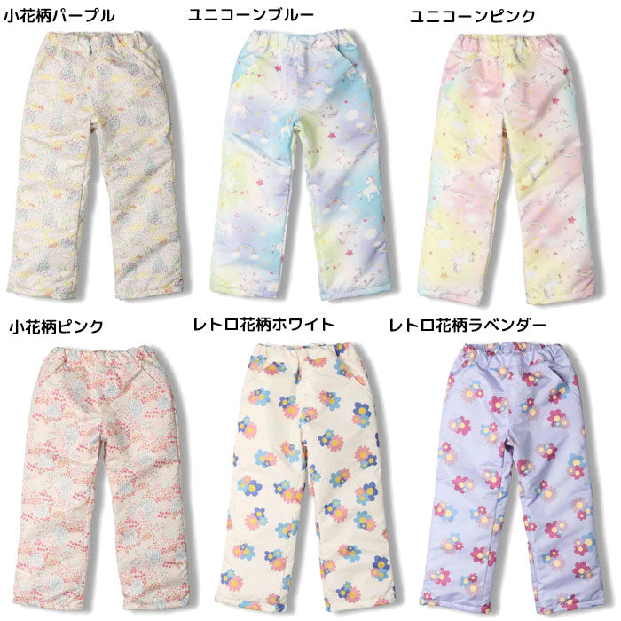 JollyJury Kids Patterned Snow Pants
