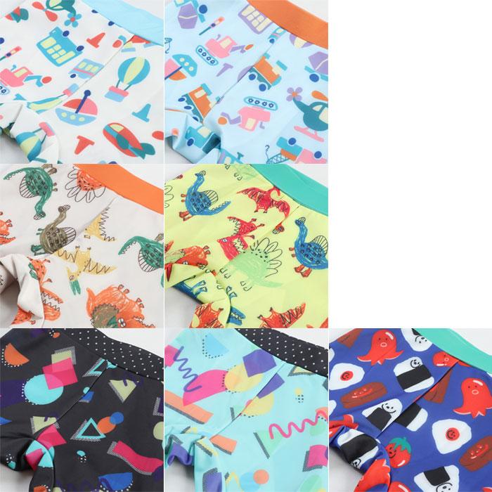 Kids Swim Shorts