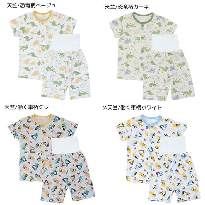 腹巻付き 半袖パジャマ 男の子キッズ