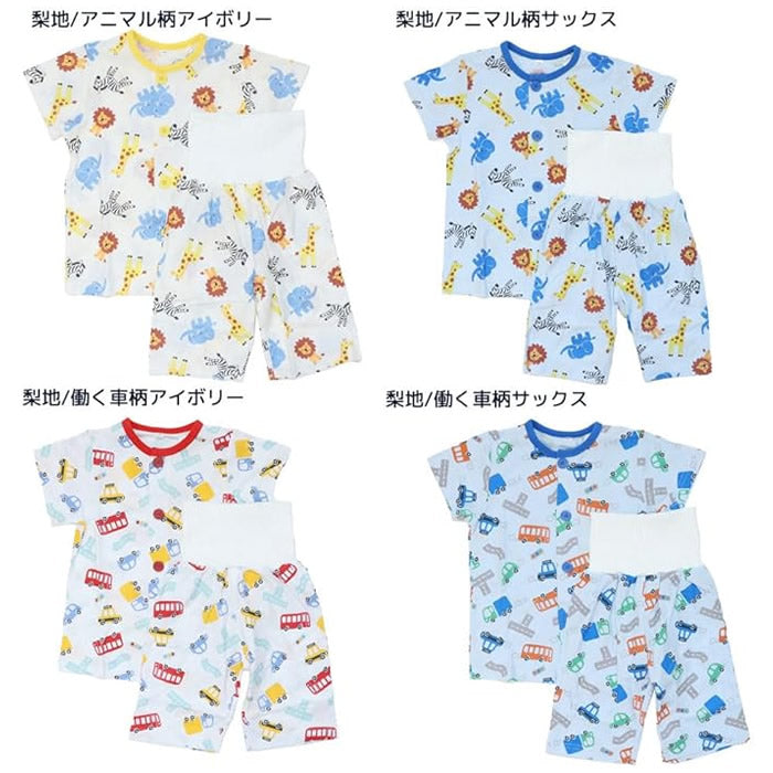 腹巻付き 半袖パジャマ 男の子キッズ