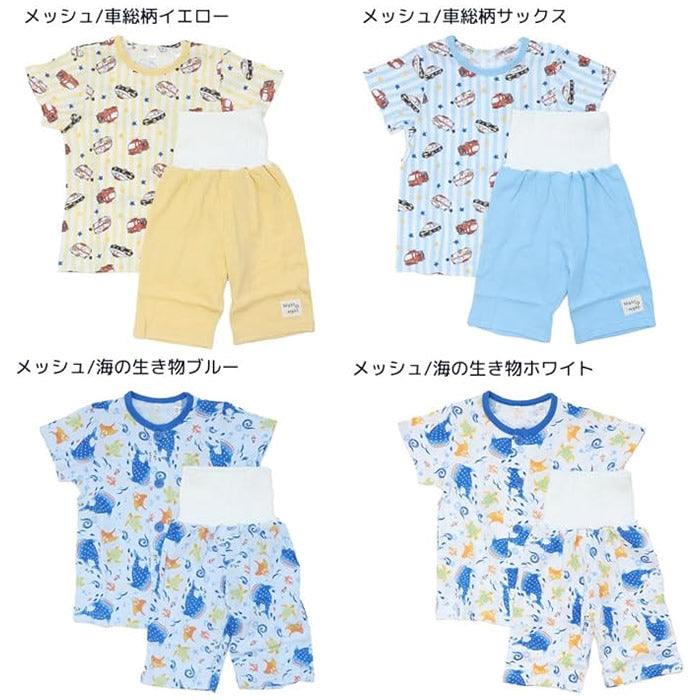腹巻付き 半袖パジャマ 男の子キッズ