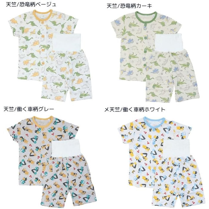 腹巻付き 半袖パジャマ 男の子ベビー