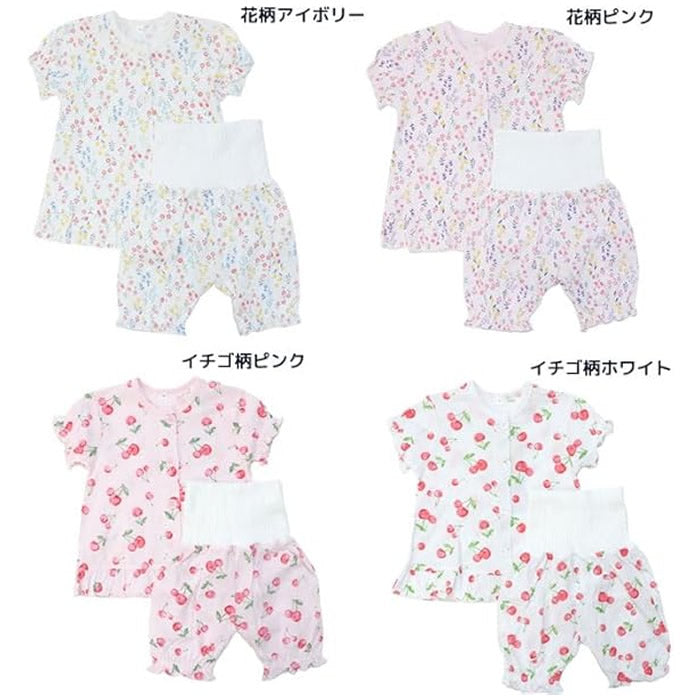 腹巻付き 半袖パジャマ 女の子ベビー