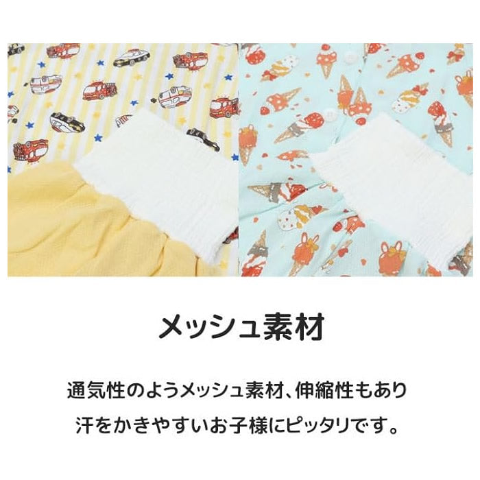 腹巻付き 半袖パジャマ 男の子ベビー