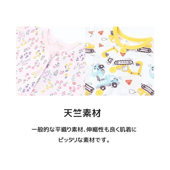 腹巻付き 半袖パジャマ 女の子ベビー