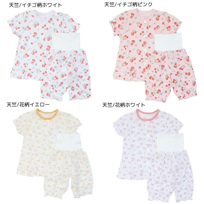 腹巻付き 半袖パジャマ 女の子キッズ