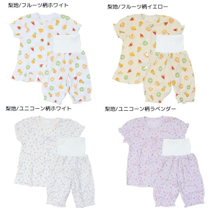 腹巻付き 半袖パジャマ 女の子キッズ
