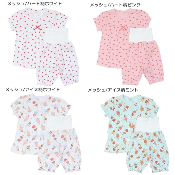 腹巻付き 半袖パジャマ 女の子キッズ