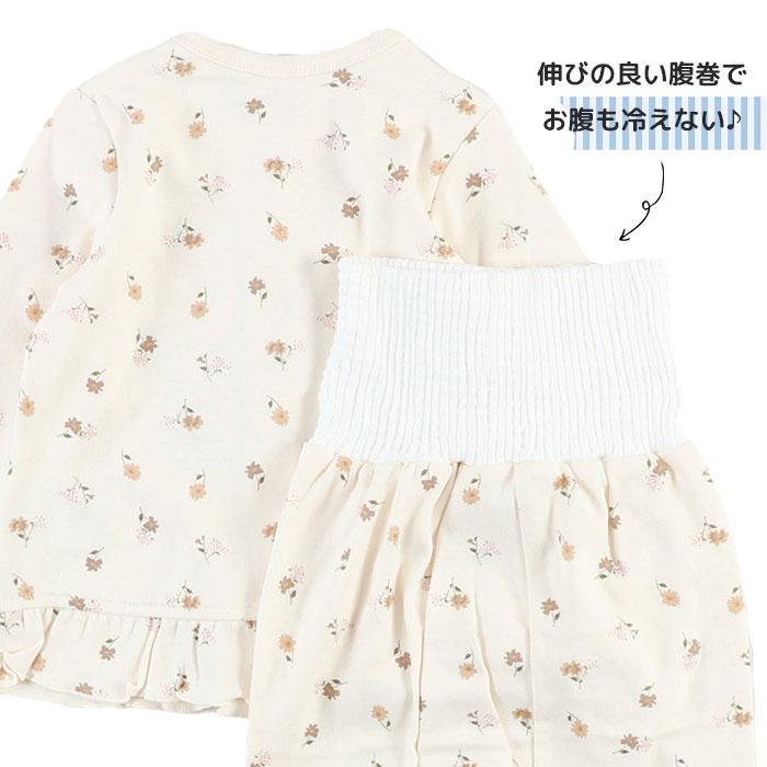 パジャマ こども 腹巻付きパジャマ 綿100% キッズ 長袖 スムース 薄手 ベビー 秋 冬 春 ルームウェア 子供 男の子 女の子 部屋着