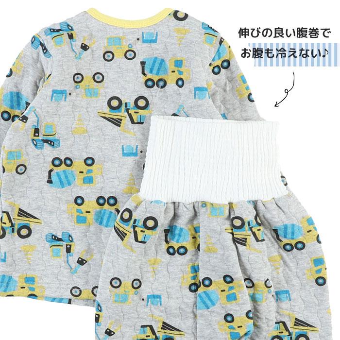 Kids pajamas, long sleeves, quilted, with belly warmer, autumn/winter, winter, loungewear, set, cotton, kids, boys, girls, loungewear, 100, 110, 120, 130
