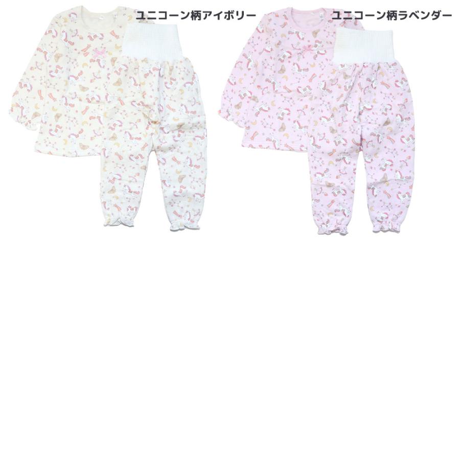 Kids pajamas, long sleeves, quilted, with belly warmer, autumn/winter, winter, loungewear, set, cotton, kids, boys, girls, loungewear, 100, 110, 120, 130