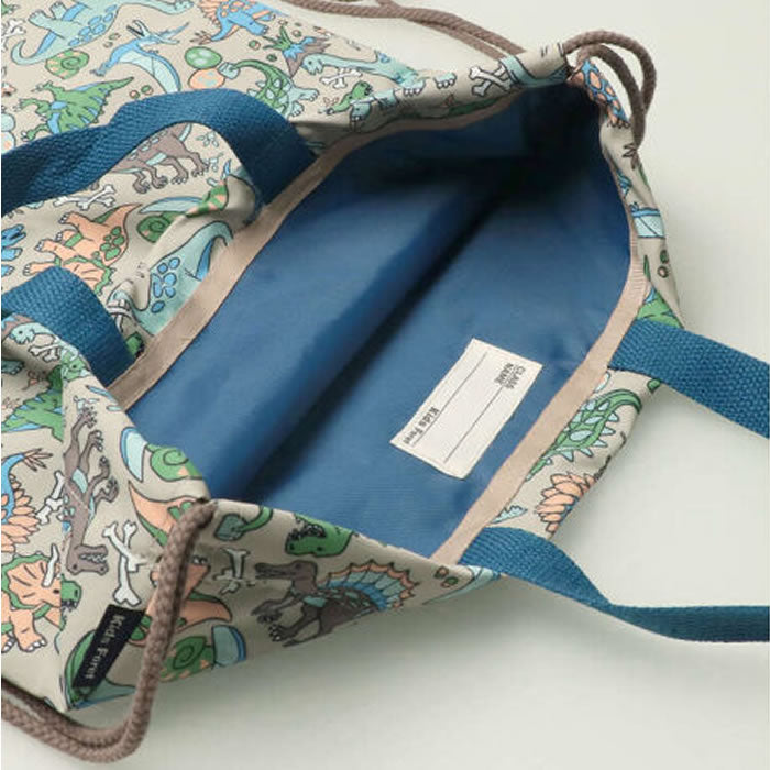 Kids Foret Working Vehicles and Dinosaurs Print Knapsack