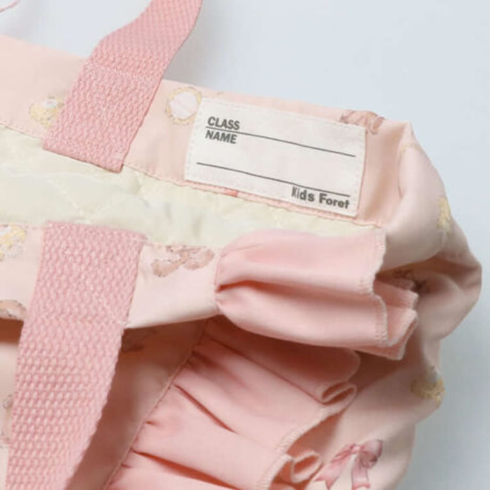 kids foret 花・くま柄フリル付きレッスンバック