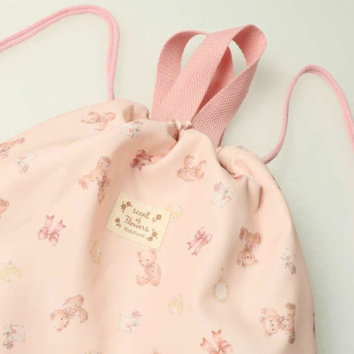 kids foret Flower and bear pattern frilled knapsack