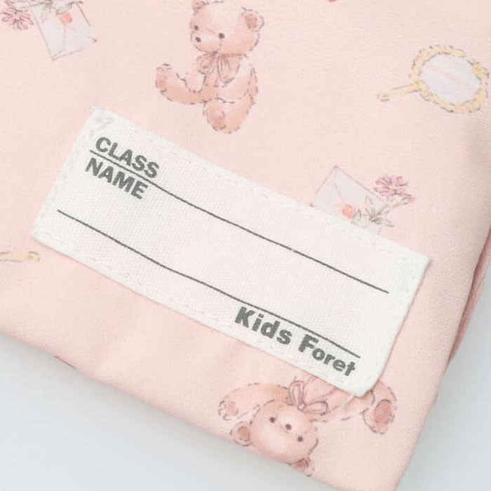 kids foret Flower and bear pattern mobile pocket