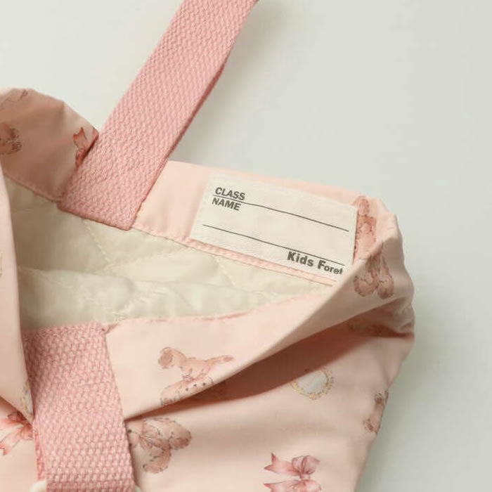 kids foret Flower and bear pattern shoe case