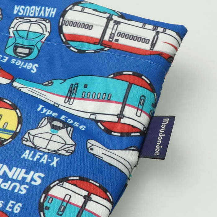 moujonjon JR Shinkansen train design shoe bag